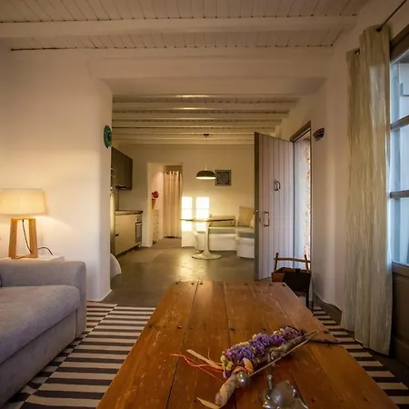 Private Sea View Yard Apartamento